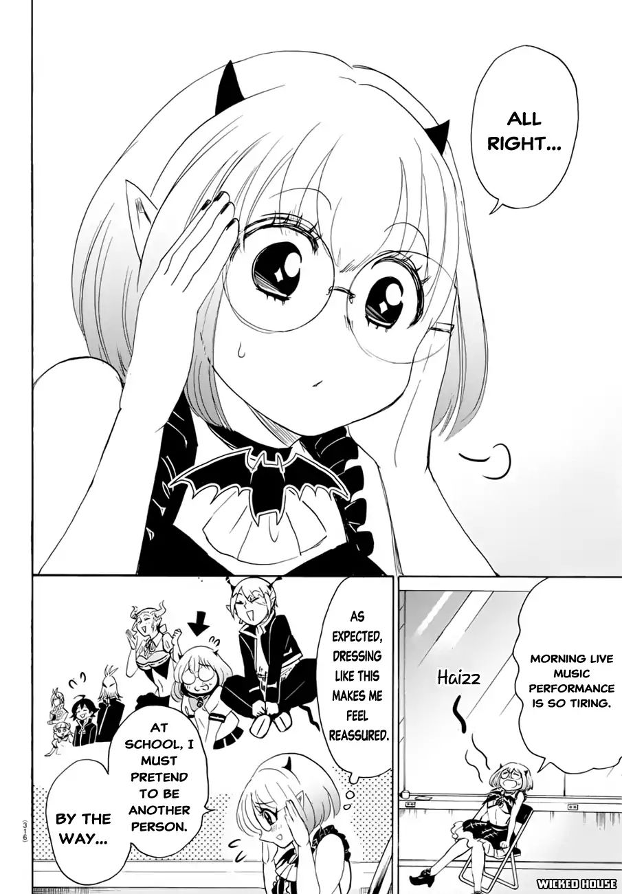Welcome to Demon School! Iruma-kun, Chapter 40 image 09